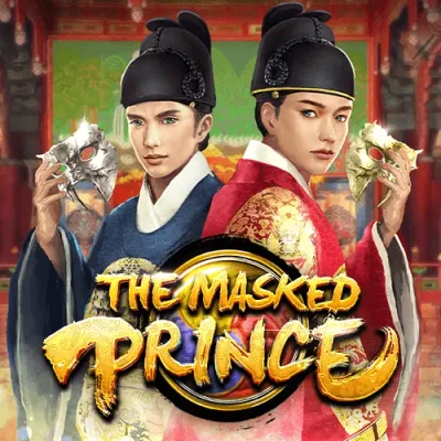 S88 The Masked Prince