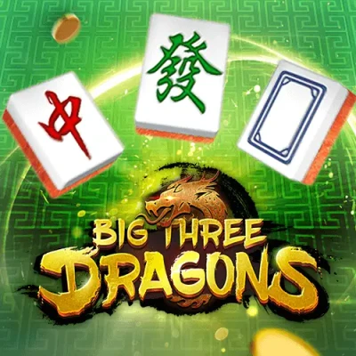 S88 Big Three Dragons