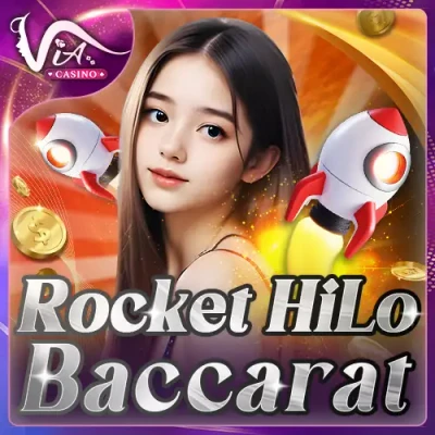 S88 Rocket HiLo Baccarat