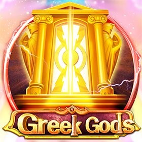 S88 Greek Gods