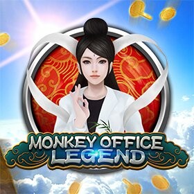 S88 MonkeyOfficeLegend