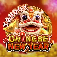 S88 Chinese New Year
