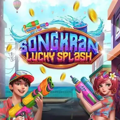 S88 Songkran Lucky Splash