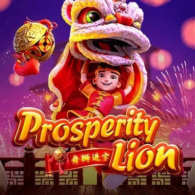 S88 Prosperity Lion