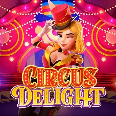S88 Circus Delight