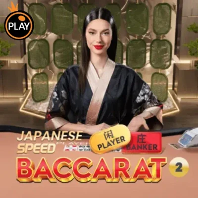 S88 Japanese Speed Baccarat 2