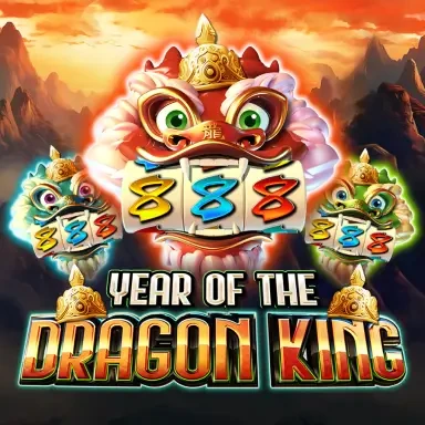 S88 Year of the Dragon King