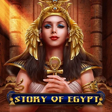 S88 Story Of Egypt