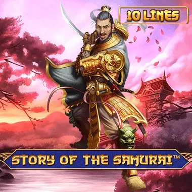 S88 Story Of The Samurai - 10 Lines