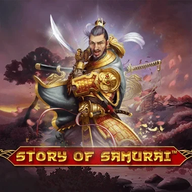 S88 Story of The Samurai