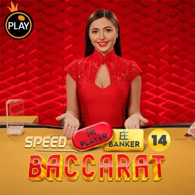 S88 Speed Baccarat 14