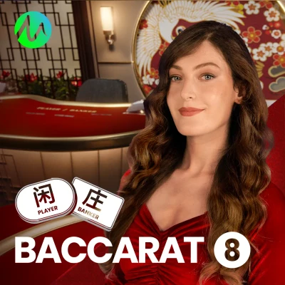 S88 Baccarat 8