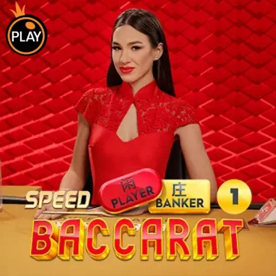 S88 Speed Baccarat 1