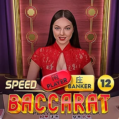 S88 Speed Baccarat 12