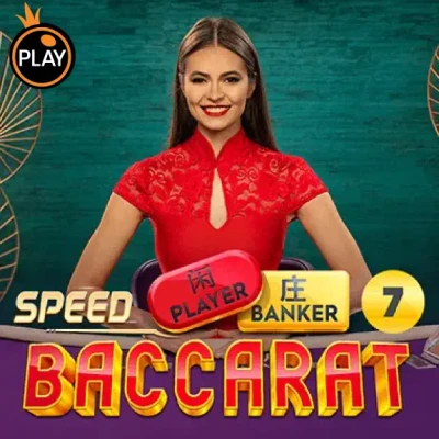 S88 Speed Baccarat 7