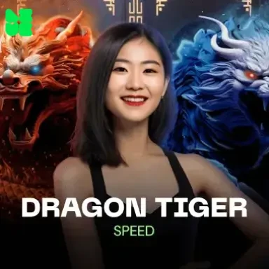 S88 Speed Dragon Tiger