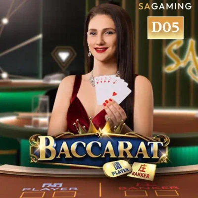 S88 Baccarat D05