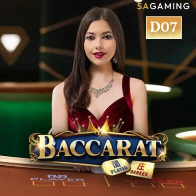 S88 Baccarat D07