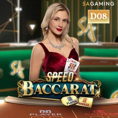 S88 Speed Baccarat D08