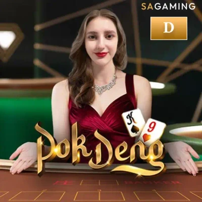 S88 D Pok Deng
