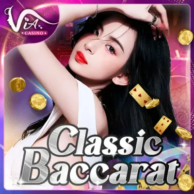 S88 Classic Baccarat