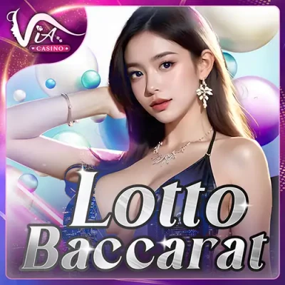S88 Lotto Baccarat
