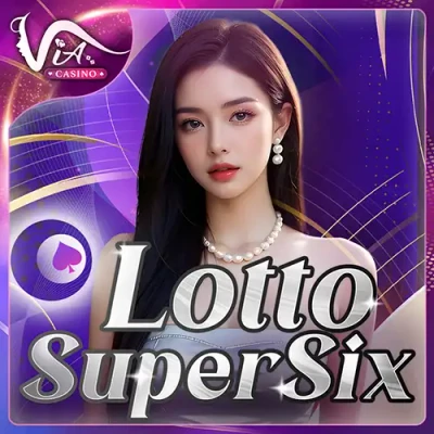 S88 Lotto SuperSix