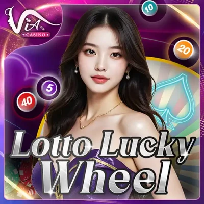 S88 Lotto Lucky Wheel
