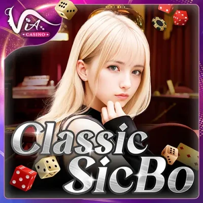 S88 Classic SicBo