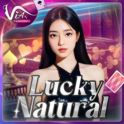 S88 Lucky Natural
