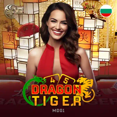 S88 Dragon Tiger MD01