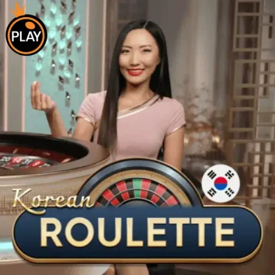 S88 Korean Roulette