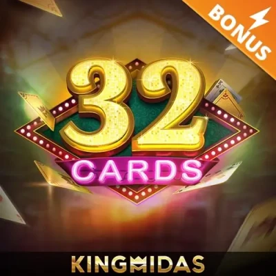 S88 32 Cards