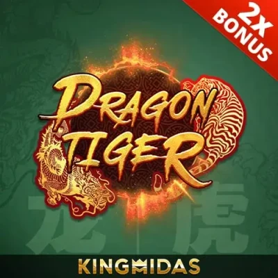 S88 Dragon Tiger 2
