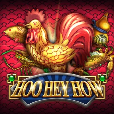 S88 Hoo Hey How