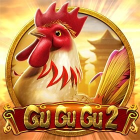 S88 GuGuGu2