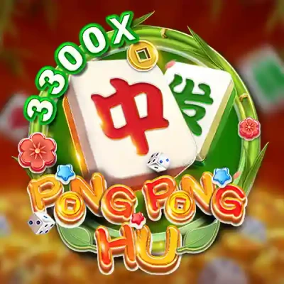 S88 Pong Pong Hu
